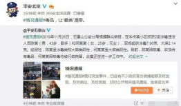 蘑菇视频吃瓜爆料是真的吗,真相揭秘，是真是假？