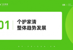 吃瓜爆料短视频大全,揭秘娱乐圈幕后真相